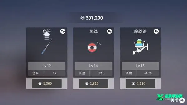 钓鱼人生无限金币破解版 钓鱼人生无限金币破解版
