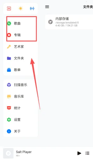 ��������pro�ƽ��