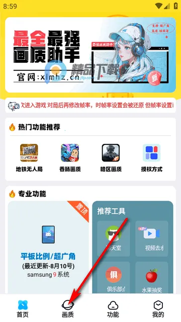 ���ʽ���a����