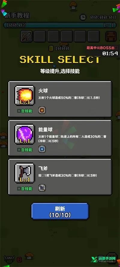 ����̽�������ֻ���