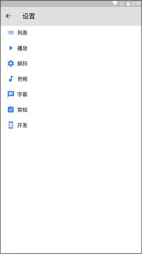 mx������1.82.7.8