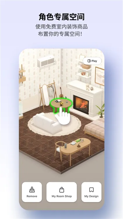 ����zepeto������Ѱ�