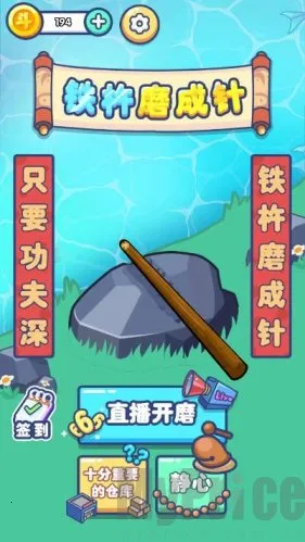 ����ĥ���밲׿���ֻ���