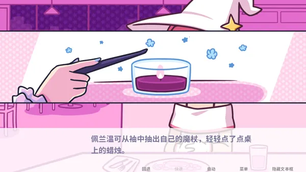 starryflowers2026�ٷ�����