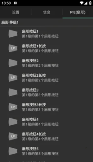 LMT(�ֻ������Ż�����)
