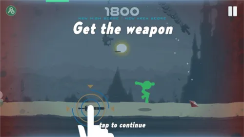 ���ٻ�����ƽ��