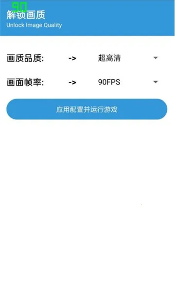 gametools΢���齫���