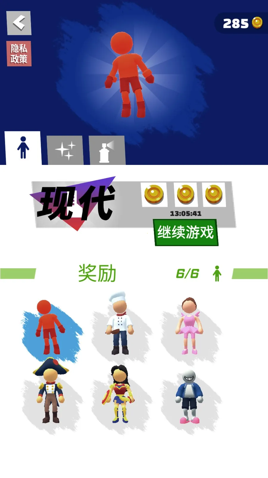 �����ܿ��ƽ���޹��