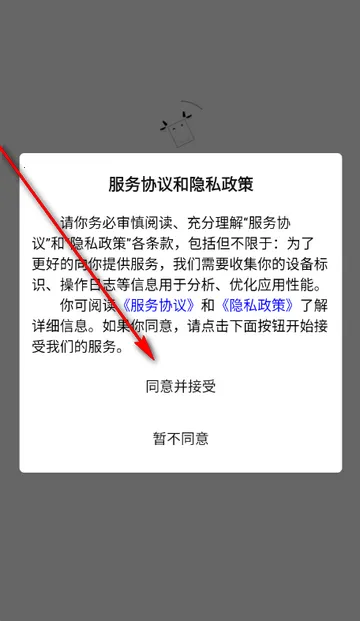 ��ţ��籾ɱ2026�ٷ����°汾