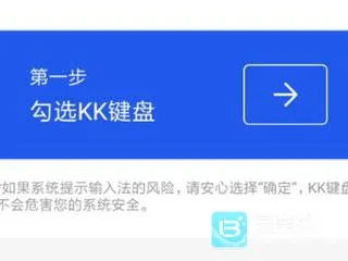 kk���̱�����