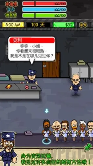 ��������rpg�������İ�