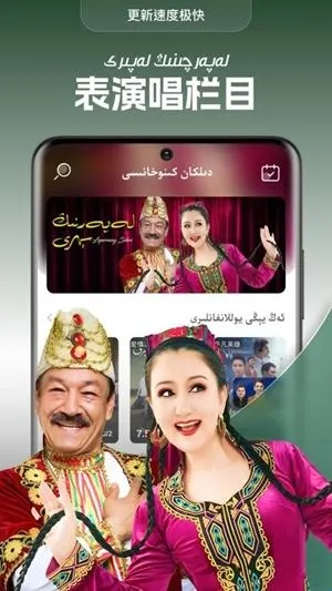 dilkanTV���Ӱ�2026�ٷ�����