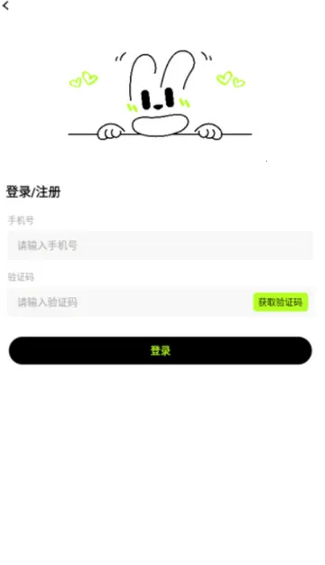 ���ٽ�������