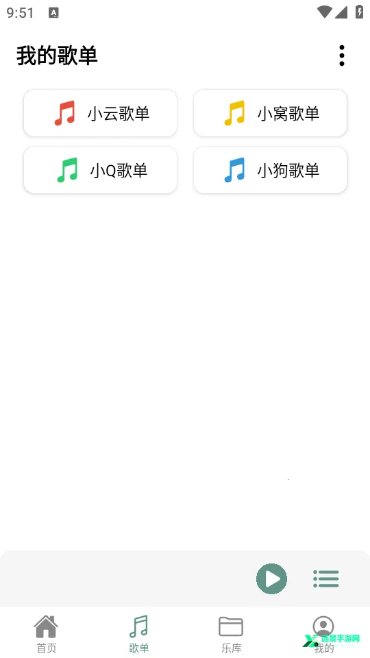 �������ֹٷ����°��������