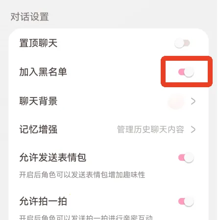 lovemo�ɰ氲װ��