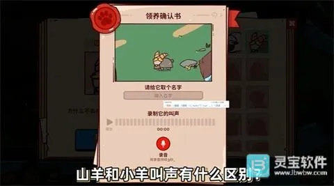 �ҵ���������԰����������ذ�װ