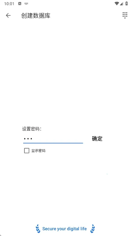 safeincloudpro