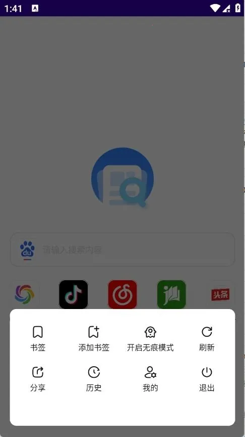 GV�����2026�ٷ����°汾
