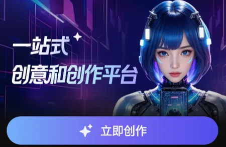 ���ƬAI����2026���°汾
