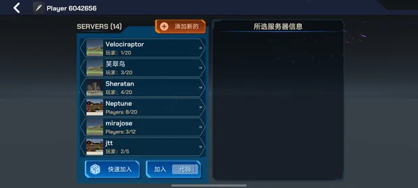 �����̻�ģ�����ƽ��