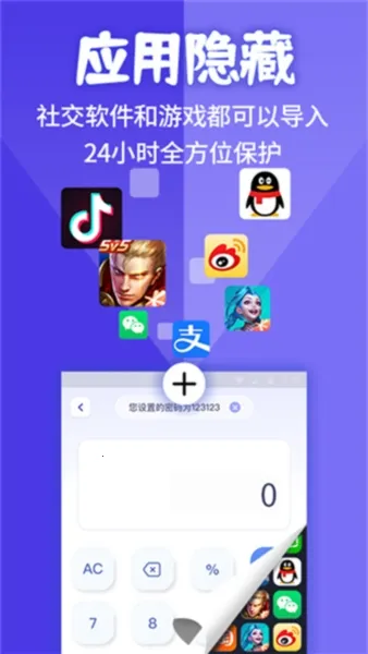 Ӧ�����ؼ������޹�治�û�Ա