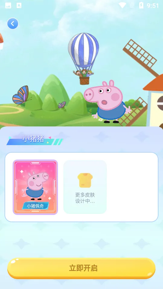 ͼͼ�������ز��õ�¼