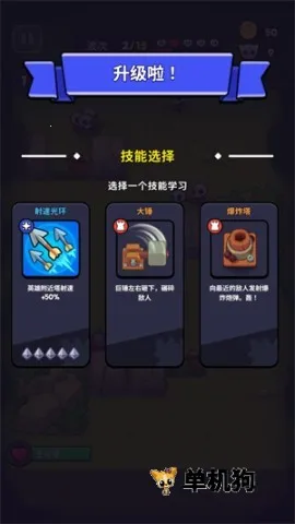 ��������������ʯ�����°汾