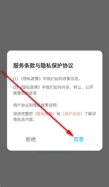 ������2026�ٷ����°汾