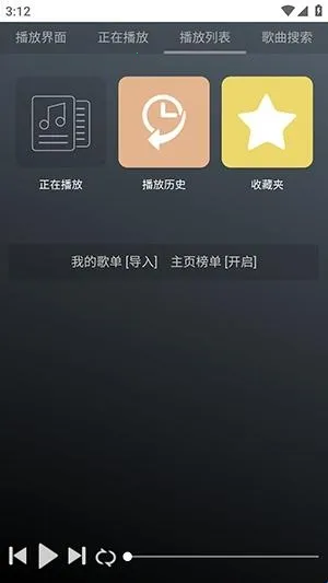 GD����̨(���ֲ���ƽ̨)