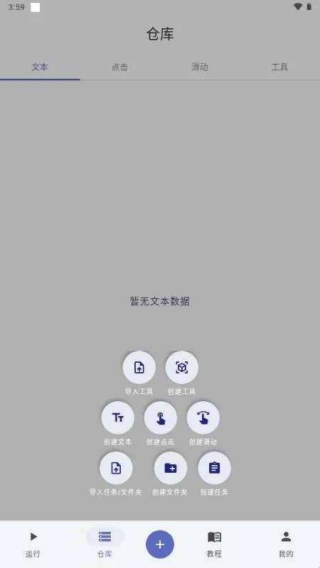 ����ħ��2026���ذ�װ