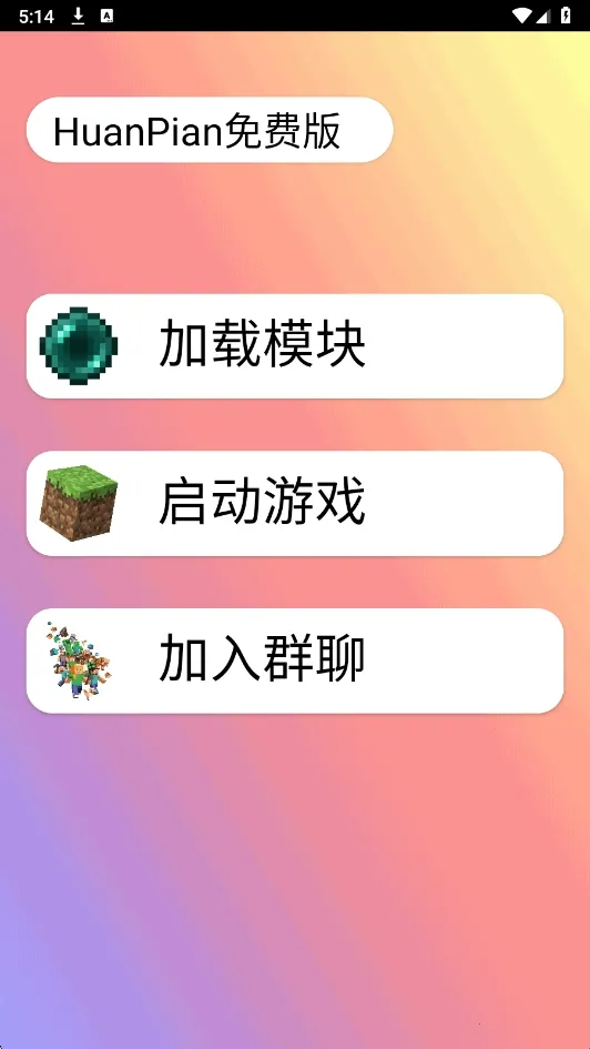 HP��Ѱ�2026���°汾