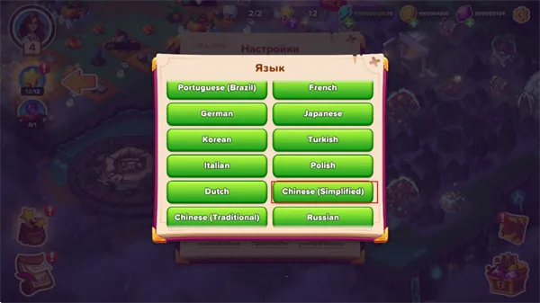 Ԣ��С�������ƽ��