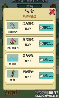 ����֮���Ǵ����ƽ������