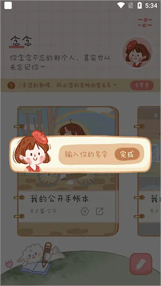 �������ʹٷ���