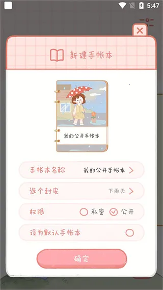 �������ʹٷ���