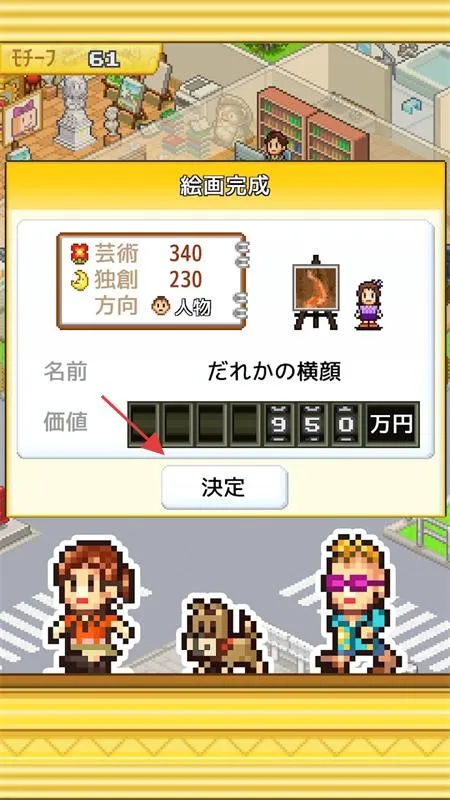 �ʼһ���ѧԺ����debug��