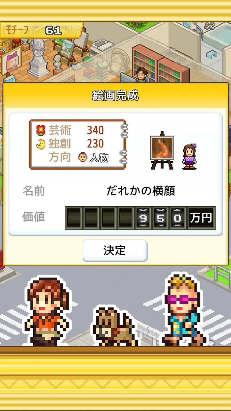 �ʼһ���ѧԺ����debug��