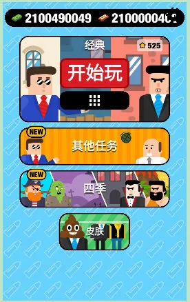 �ӵ������޹�����޳�Ʊ