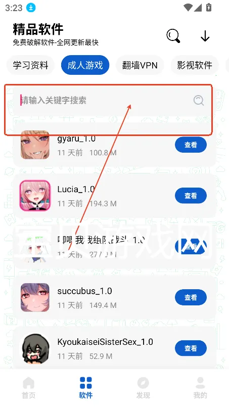����������3.7.0�ƽ��