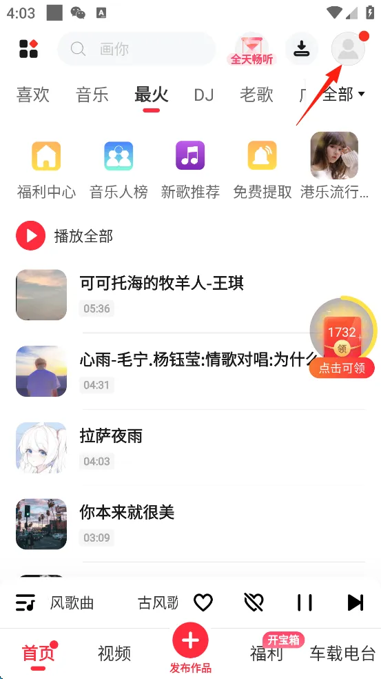 ������Ѱ�