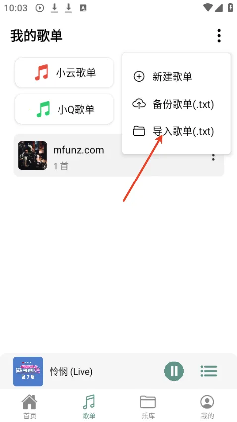 ��������app������Ѱ�