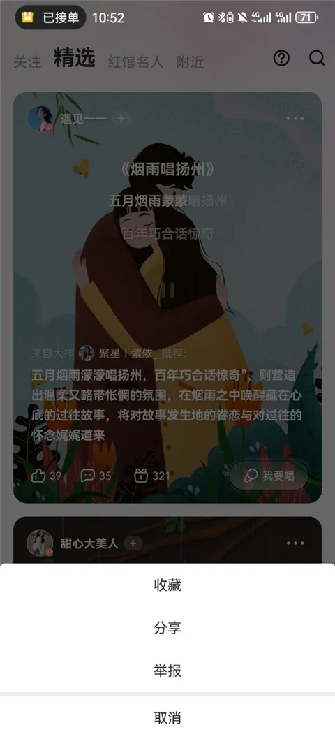 �ṷ�����������