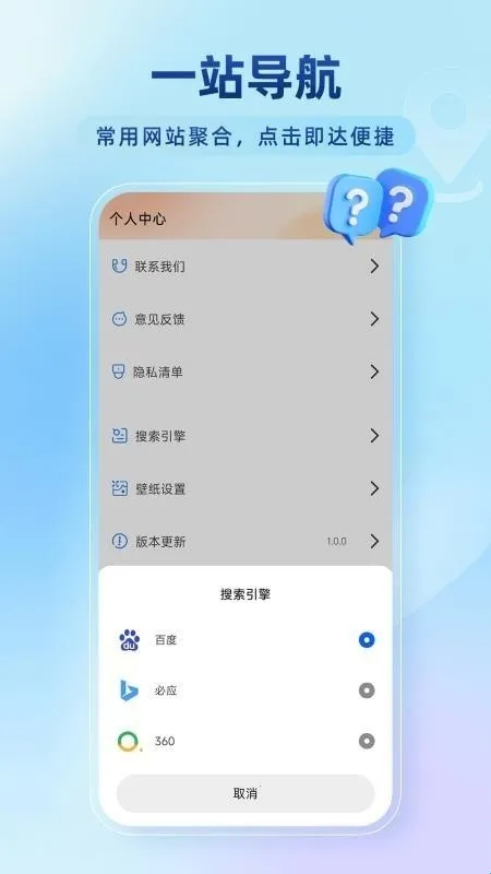 �ٴ��޺������(��ȫ���С˵����)