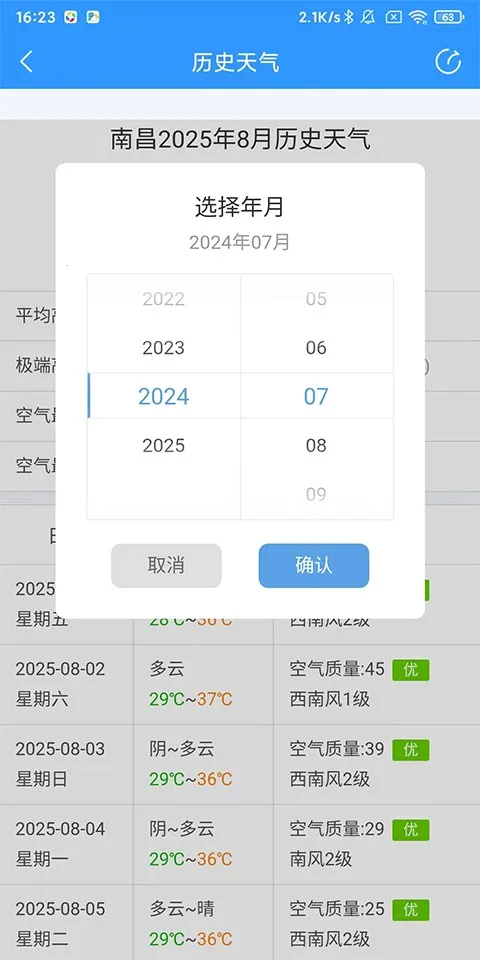 2345������ԭ��