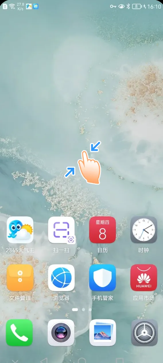 2345������ԭ��