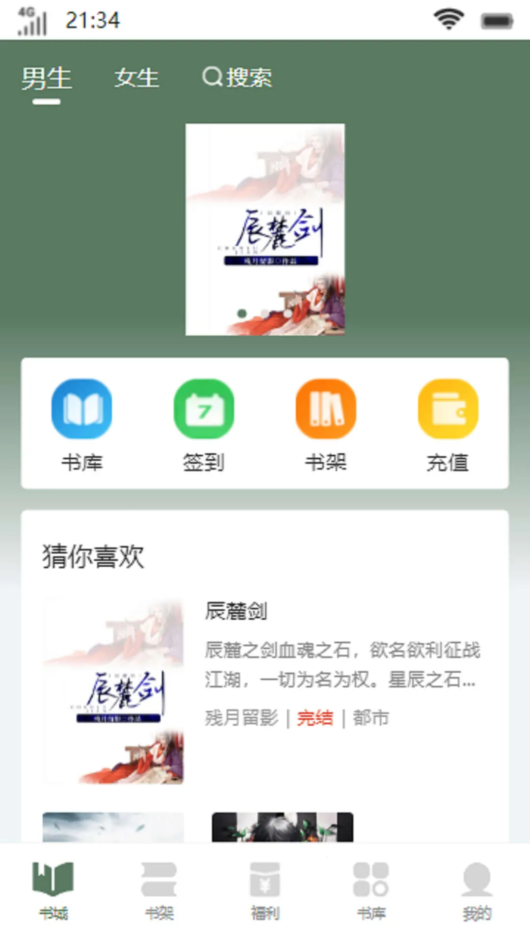 �����Ժ2026�ٷ����°汾