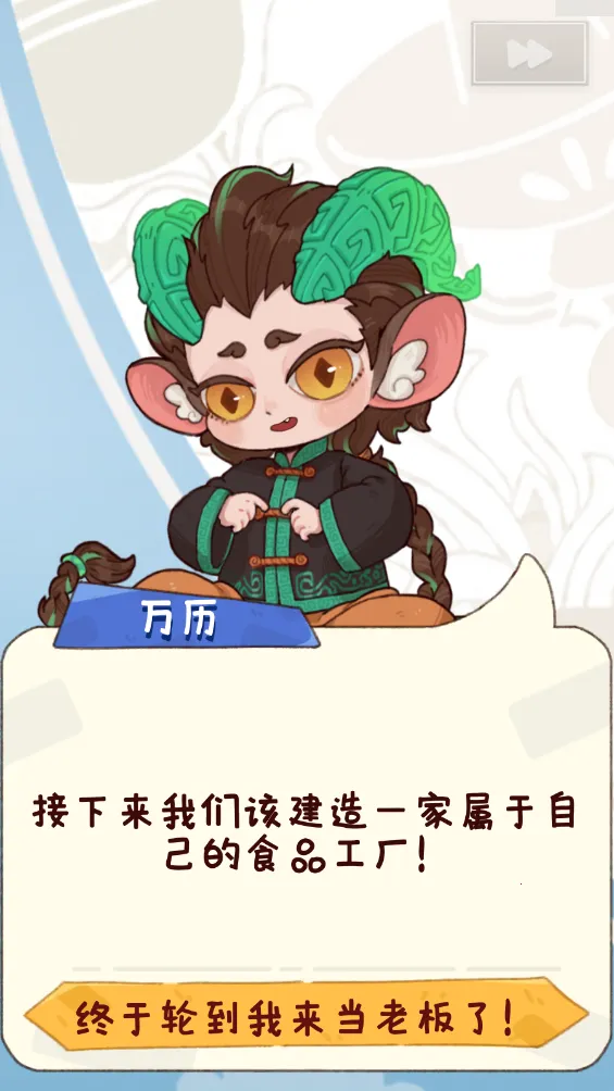�̻�ʳ���ƽ�����޽��