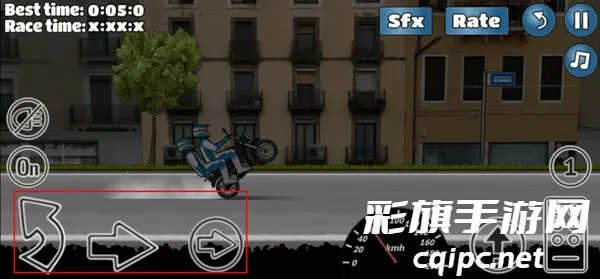wheeliechallenge�ƽ��