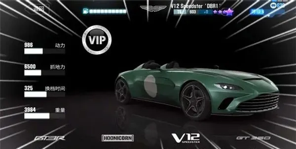 CSR����2���ò˵�