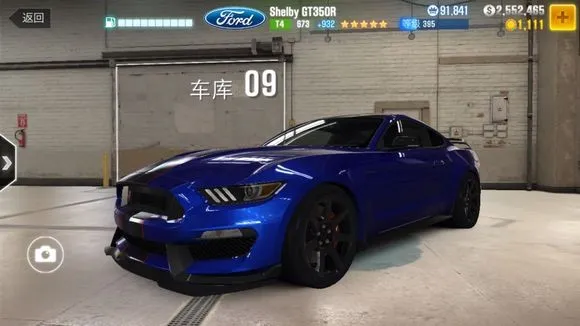 CSR����2���ò˵�
